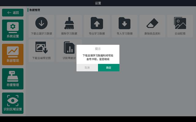 2cbad676257ffa6de7ffacc93bbfdc6